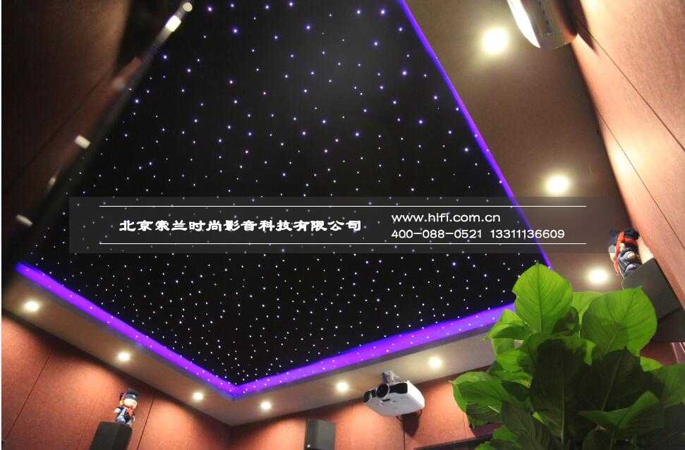 浪漫星空顶