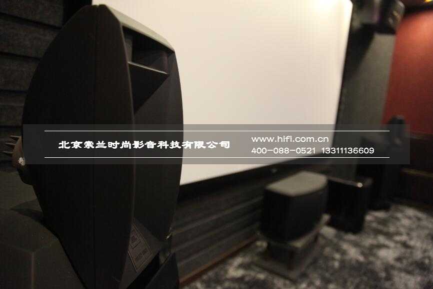 JBL ARRAY