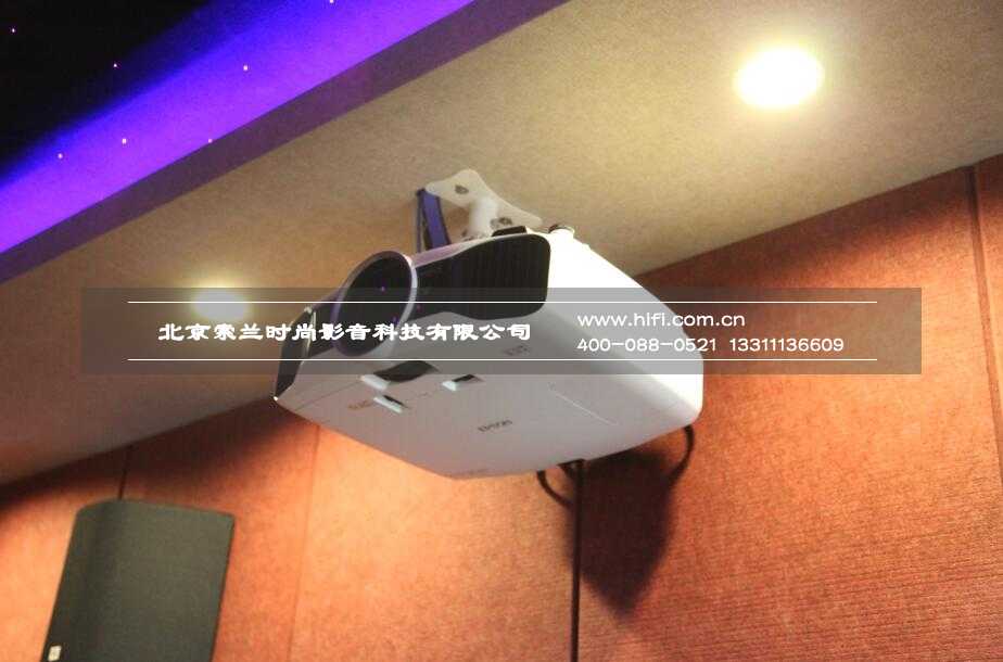家庭影院投影机