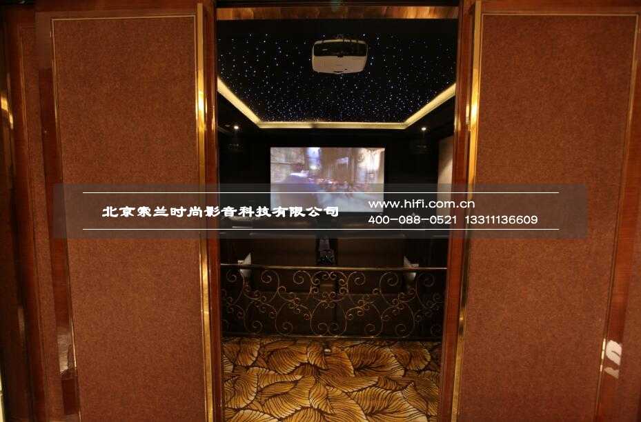 家庭影院设计