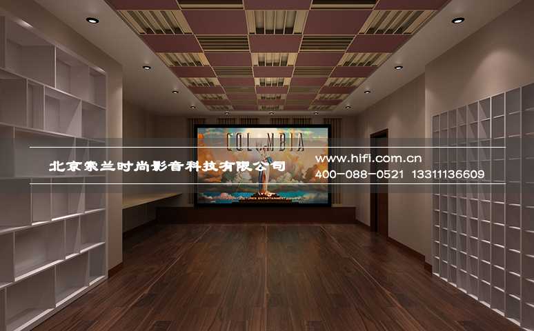 山东东营47平米私人影院装修工程纪实(一)