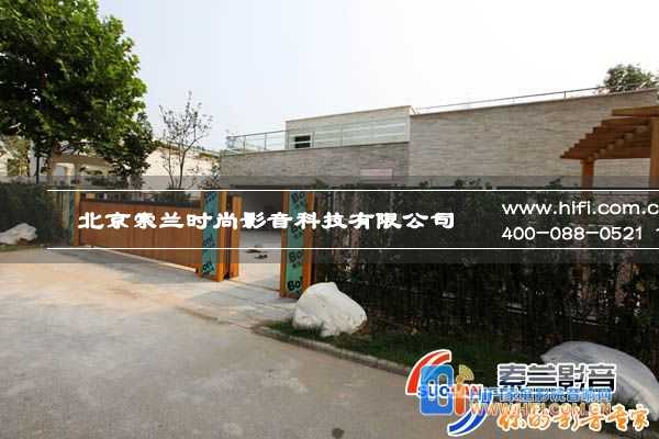 家庭影院 视听室